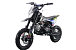 Питбайк FullCrew Mini Rider 110сс 12\10 (п\автомат эл.стартер) в Северске