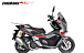 МаксиСкутер PROMAX-HONDA ADV 250(49) EFI (Inspired by HONDA) в Северске
