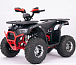 Квадроцикл YACOTA Sirius LD в Северске