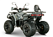 Квадроцикл YACOTA DRAGON LUX LD в Северске