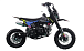 Питбайк FullCrew Mini Rider 110сс 12\10 (п\автомат эл.стартер) в Северске