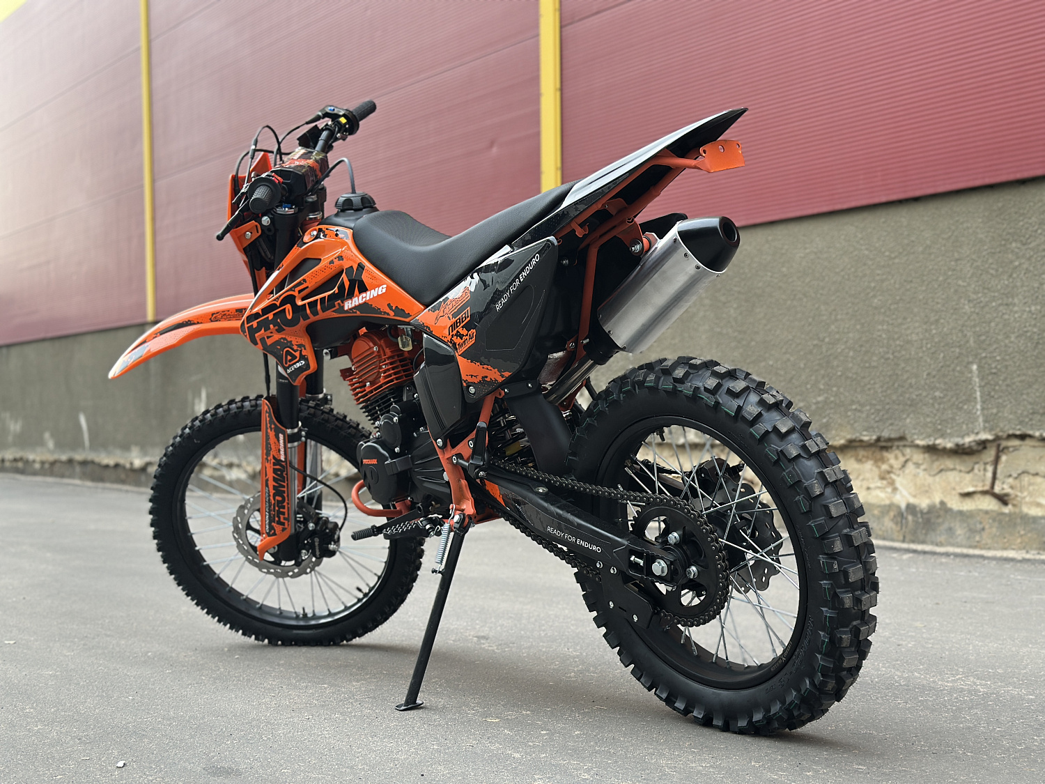 Кроссовый мотоцикл PROMAX MX280 в Северске