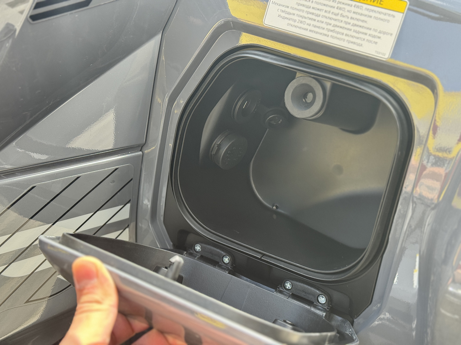 Квадроцикл HND QRX 650 PRO в Северске