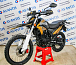 Мотоцикл Avantis MT250 (PR250/172FMM) ПТС в Северске