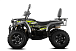 Квадроцикл GBM CROSS HILL 320 BIG PREMIUM в Северске