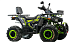 Квадроцикл MOTOLAND (МОТОЛЕНД) VOX200 WILD TRACK X WINCH (баланс. вал) в Северске