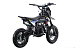 Питбайк FullCrew Mini Rider 110сс 12\10 (п\автомат эл.стартер) в Северске