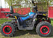 Квадроцикл PROMAX WILD 300 LUX "АНТИВИБРАЦИОННЫЙ" в Северске