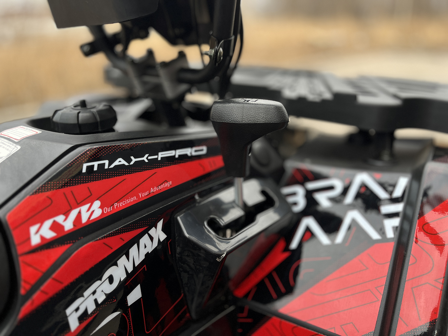 Квадроцикл PROMAX TAURUS 300 MAX-PRO LONG в Северске