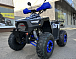 Квадроцикл PROMAX FOREST 180 в Северске