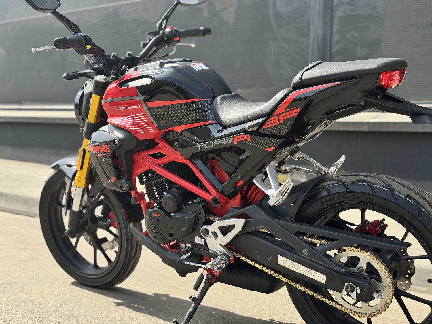 Мотоцикл PROMAX CB300 в Северске