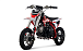 Питбайк Progasi KIDS POWER 110 (10/10) в Северске