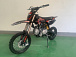 Питбайк JHLMOTO JHL MK125 (14/12) в Северске