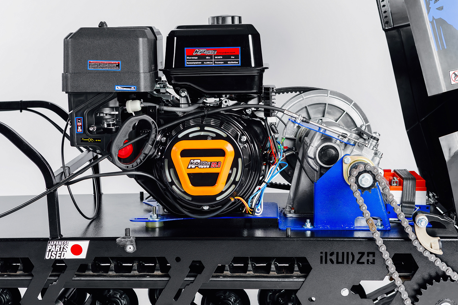МОТОБУКСИРОВЩИК IKUDZO LONG 2.0 1700/500 EKR19 в Северске