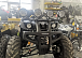 Квадроцикл PROMAX LEO 300 Max (кардан) в Северске