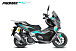 МаксиСкутер PROMAX-HONDA ADV 150 (49) (Inspired by HONDA) в Северске