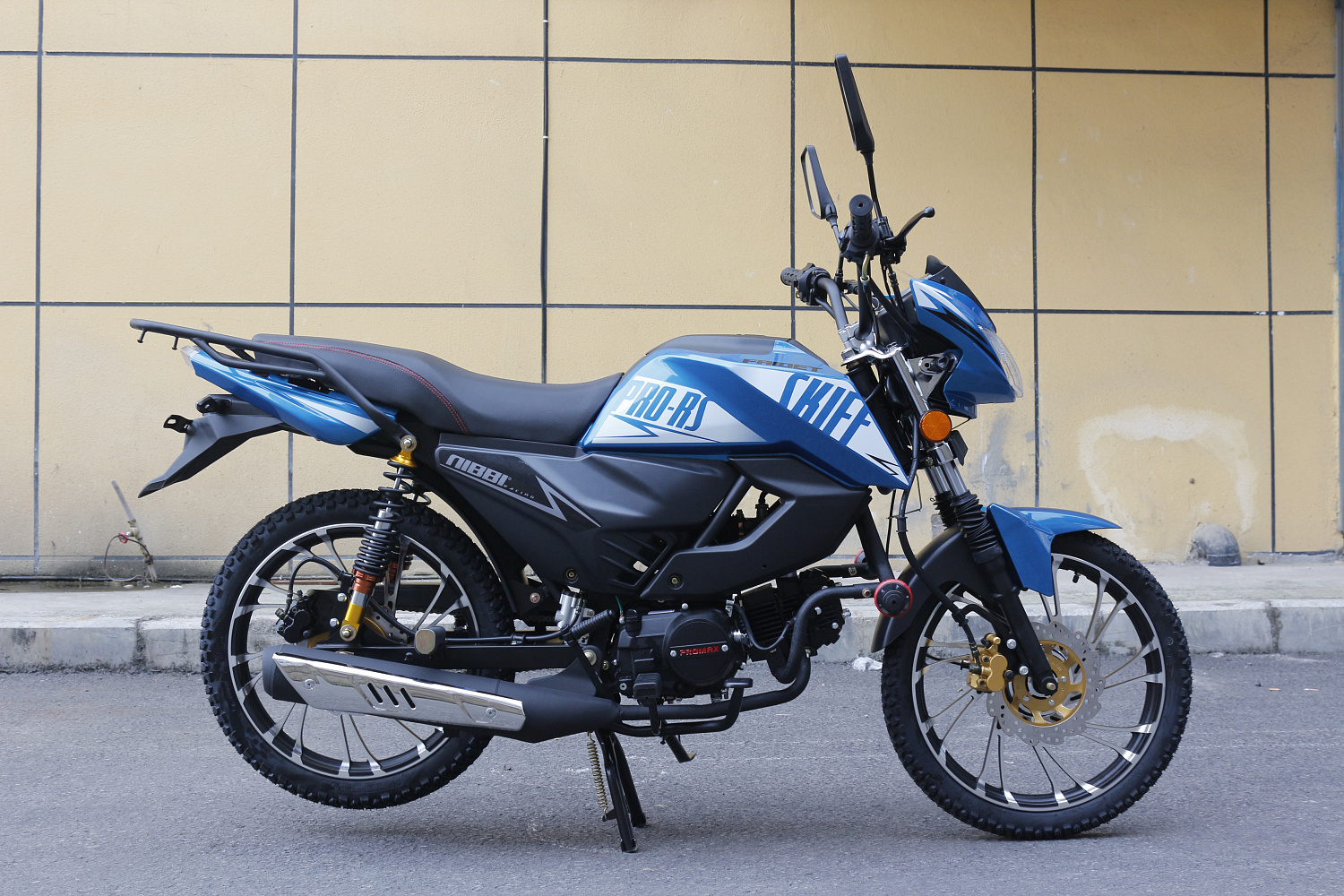 Мопед FAIDET SKIFF RS150 (49) в Северске