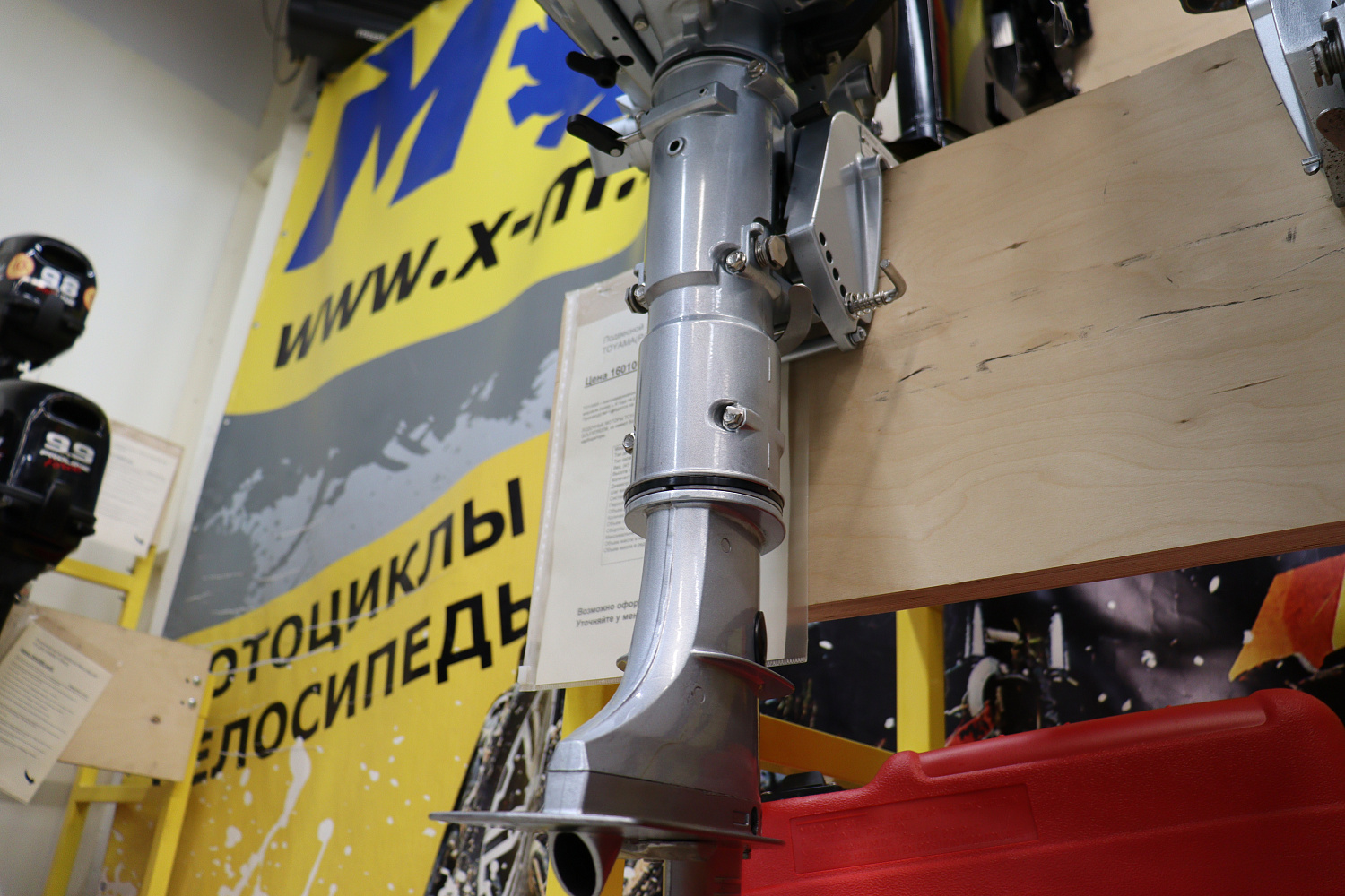 Лодочный мотор PROMAX SP5FHS (внешний бак 12 л) в Северске