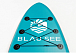 НАДУВНОЙ SUP-BOARD BUSINESS LIGHT BLUE 10 в Северске