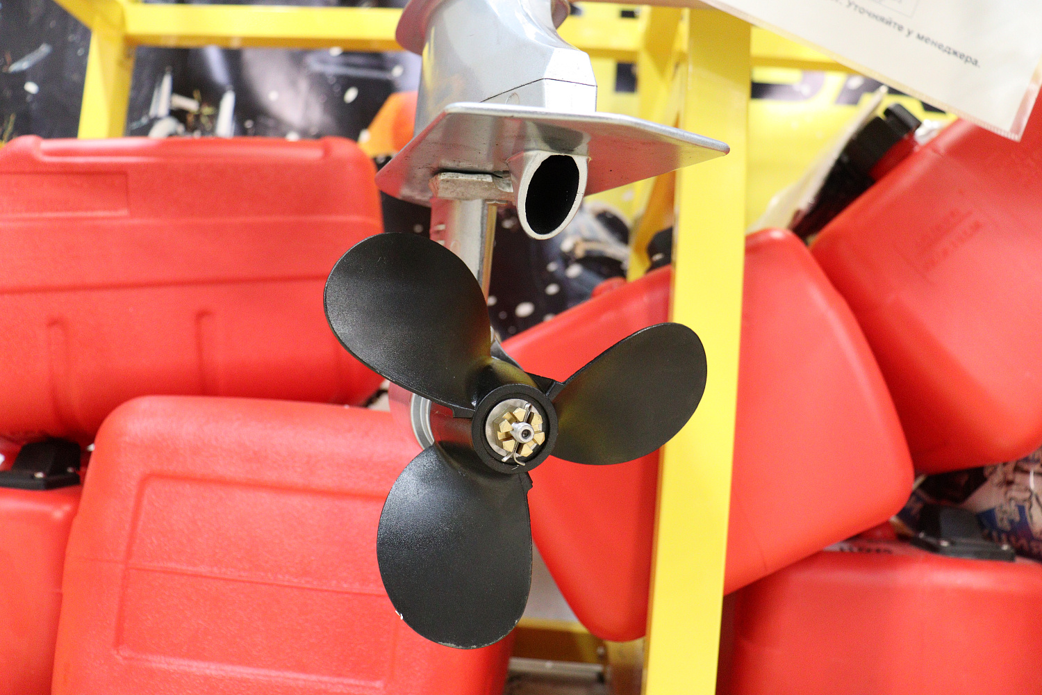 Лодочный мотор PROMAX SP6.2FHS (внешний бак 12 л) в Северске