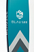 НАДУВНОЙ SUP-BOARD BUSINESS LIGHT BLUE 10,6 в Северске