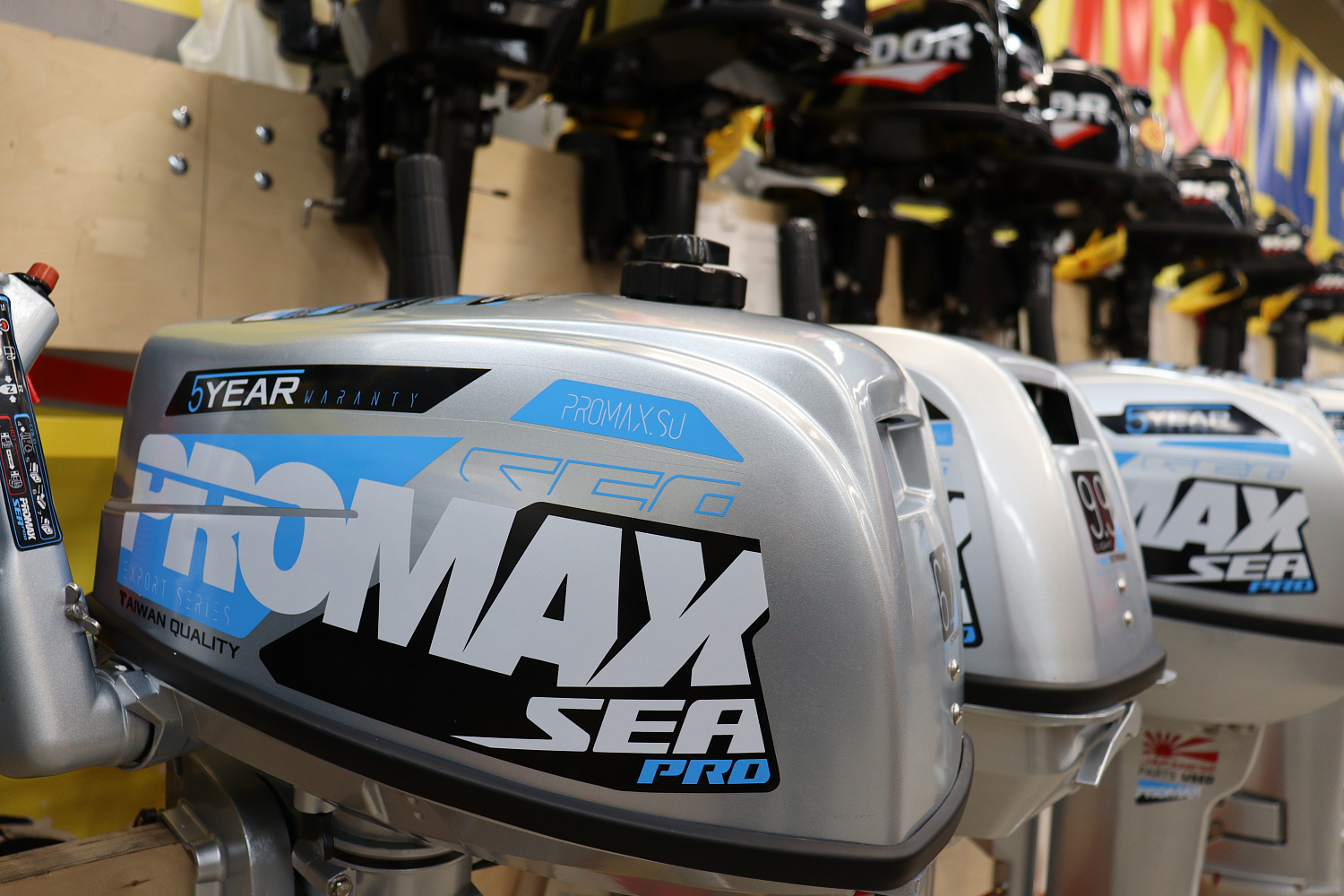 Лодочный мотор PROMAX SP6.2FHS (внешний бак 12 л) в Северске