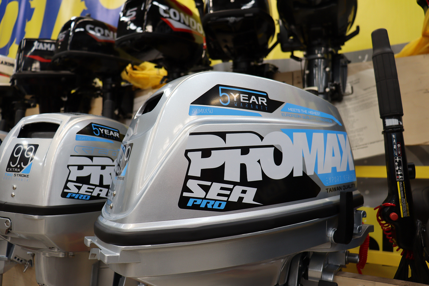 Лодочный мотор PROMAX SP9.9FHS (20) PRO в Северске