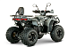 Квадроцикл YACOTA DRAGON LUX LD в Северске