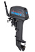Лодочный мотор SEANOVO SN9.9FHS ENDURO в Северске