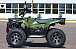 Квадроцикл IRBIS ATV 250 LUX (+лебедка) в Северске