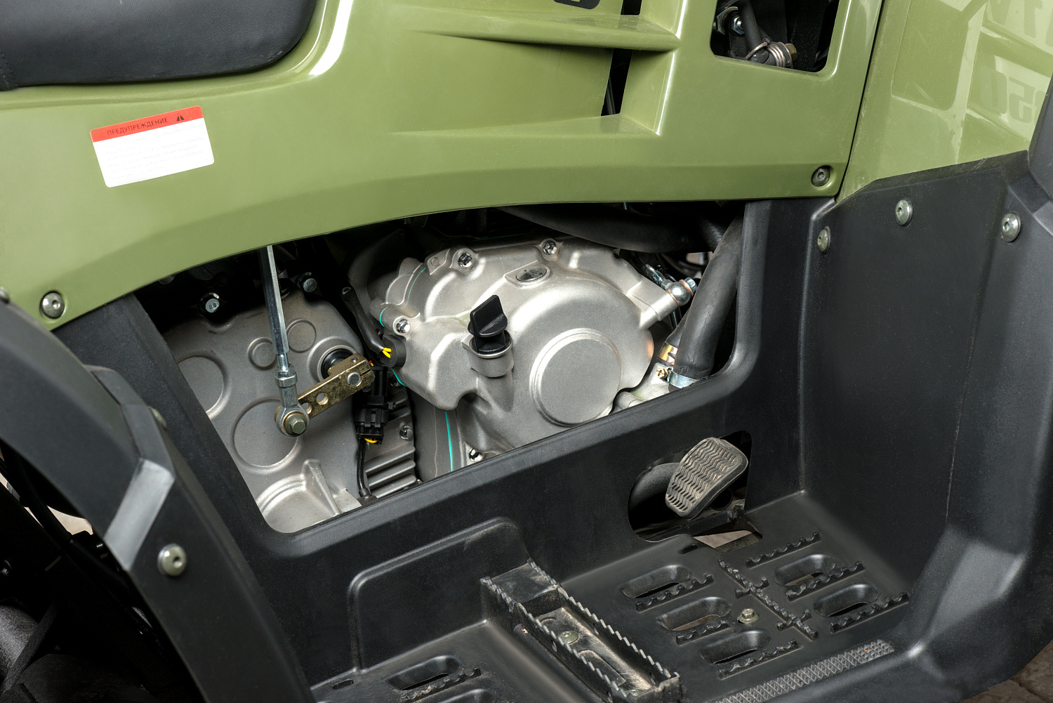 Квадроцикл IRBIS ATV 300 в Северске