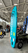 SUP (САП) Доска MISHIMO PRO-MAX Light Teal 11’ (335см) в Северске