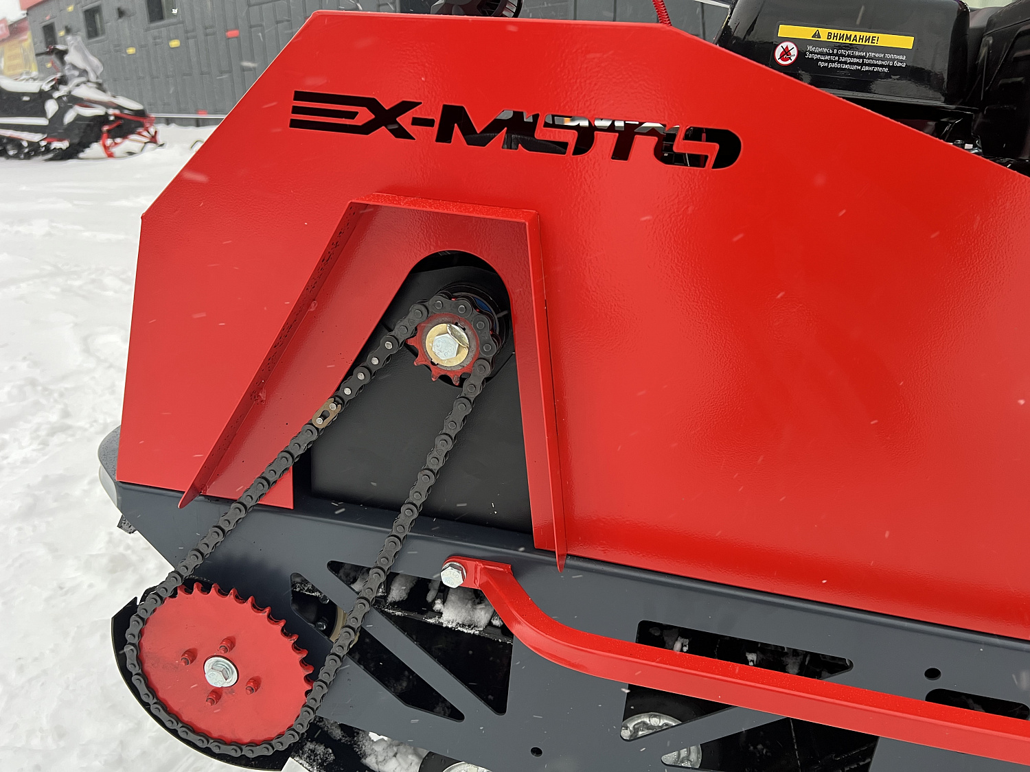 Мотобуксировщик EX-MOTO SNOWDOG S500 15л.с в Северске