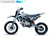 Мотоцикл (питбайк) PROMAX FIDET (ФАЙДЕТ) 145E 17/14 в Северске