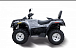 Квадроцикл HISUN TACTIC 550 (HS550ATV) NORMAL в Северске