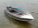 Алюминиевая лодка Wyatboat-390 M в Северске
