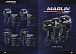 Лодочный мотор MARLIN PROLINE MP 30 AMHS в Северске