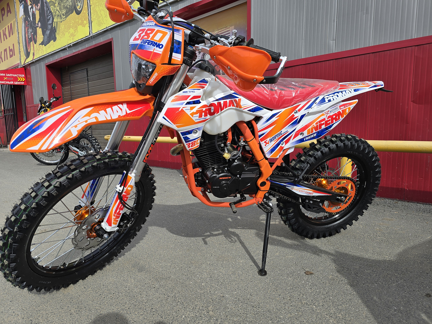 Кроссовый мотоцикл PROMAX INFERNO 380 (4 valves, 5 gears) в Северске