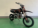Питбайк JHLMOTO JHL MK125 (14/12) в Северске