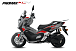 МаксиСкутер PROMAX-HONDA ADV 150 (49) (Inspired by HONDA) в Северске