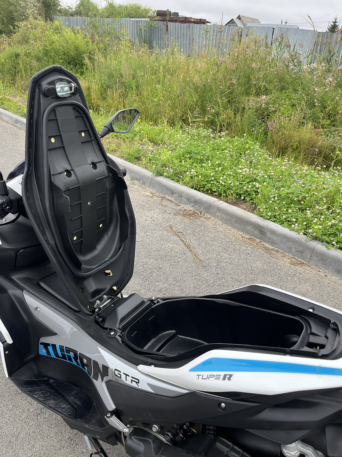 Скутер PROMAX TURAN 250 (49) в Северске