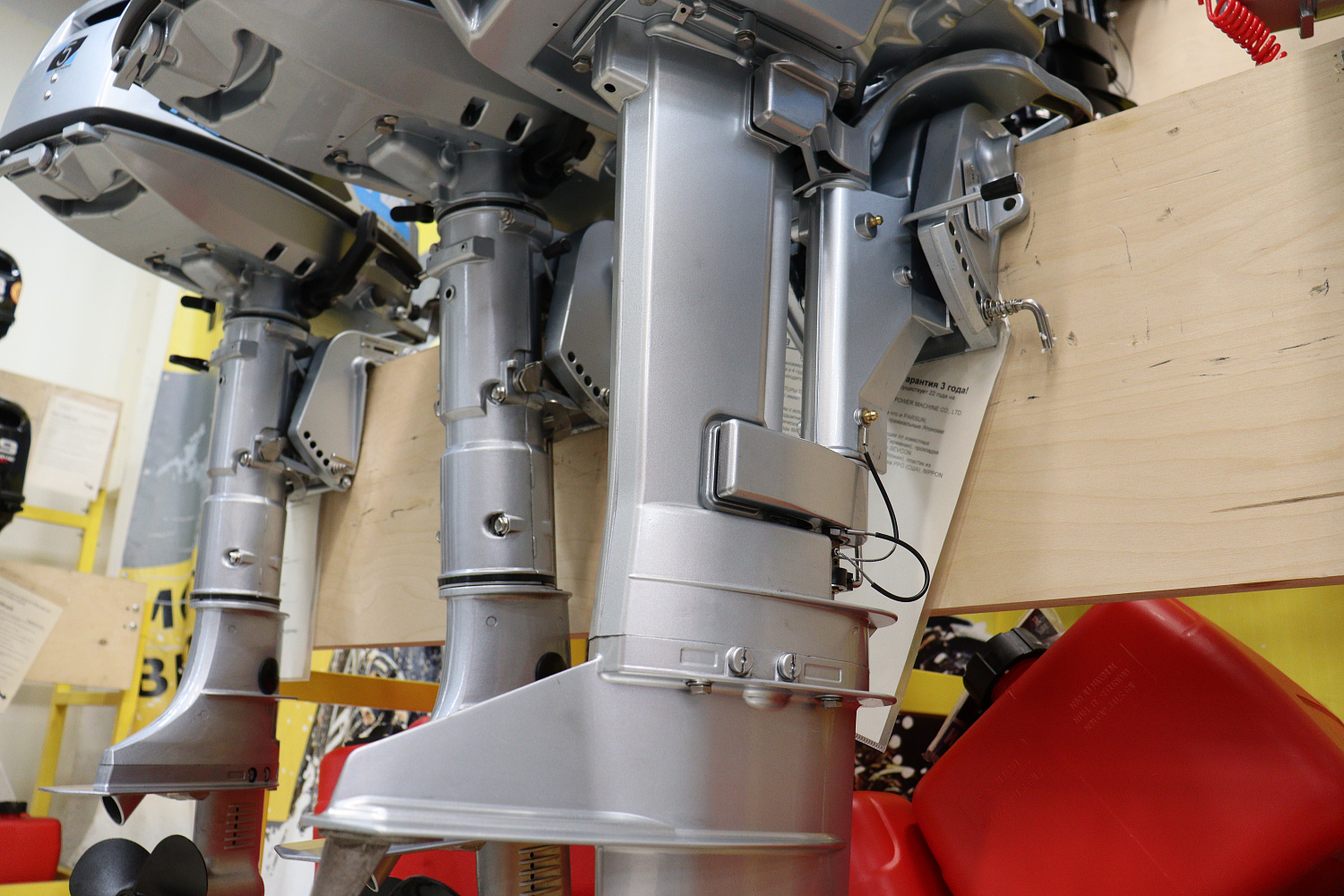 Лодочный мотор PROMAX SP9.9FHS LIGHT в Северске