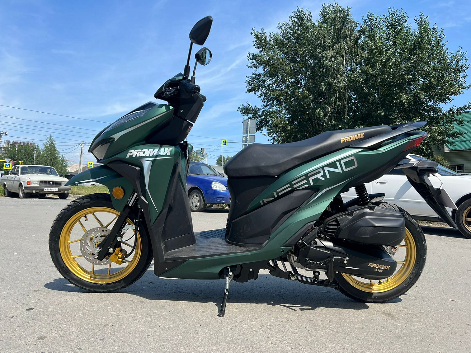 Скутер PROMAX INFERNO 250 (49) в Северске