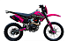 Кроссовый мотоцикл PROMAX MX350 в Северске