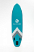 НАДУВНОЙ SUP-BOARD BUSINESS LIGHT BLUE 10,6 в Северске