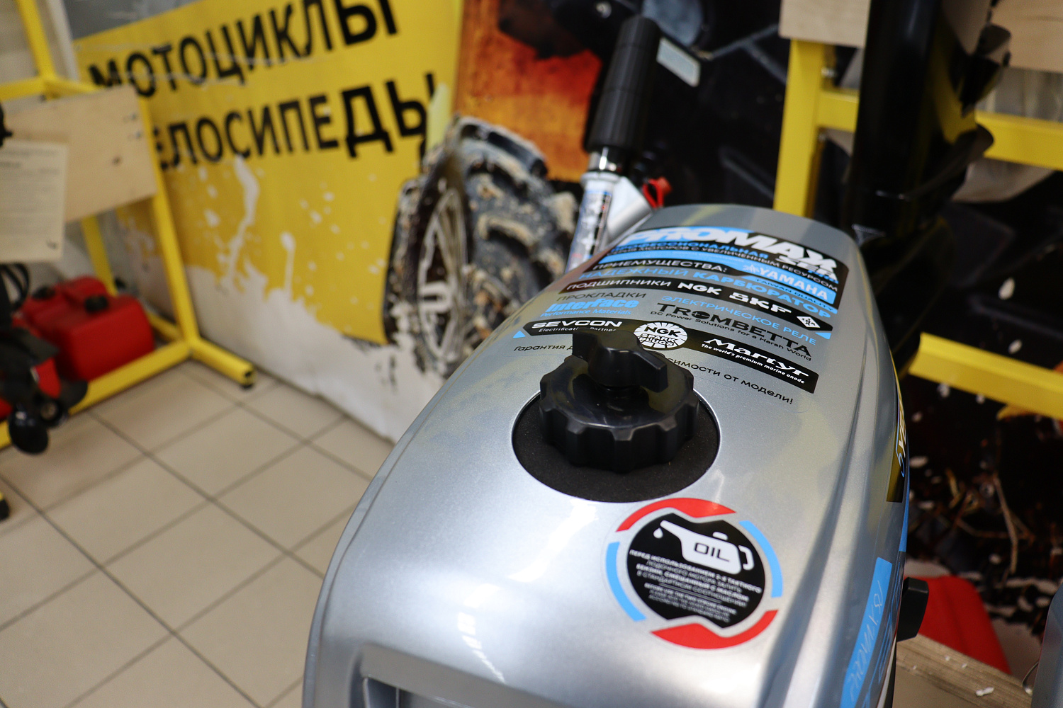 Лодочный мотор PROMAX SP5FHS (внешний бак 12 л) в Северске