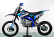 Питбайк PROMAX CROSS 145CC 17/14 в Северске