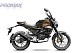 Мопед PROMAX CB150PR (49) в Северске