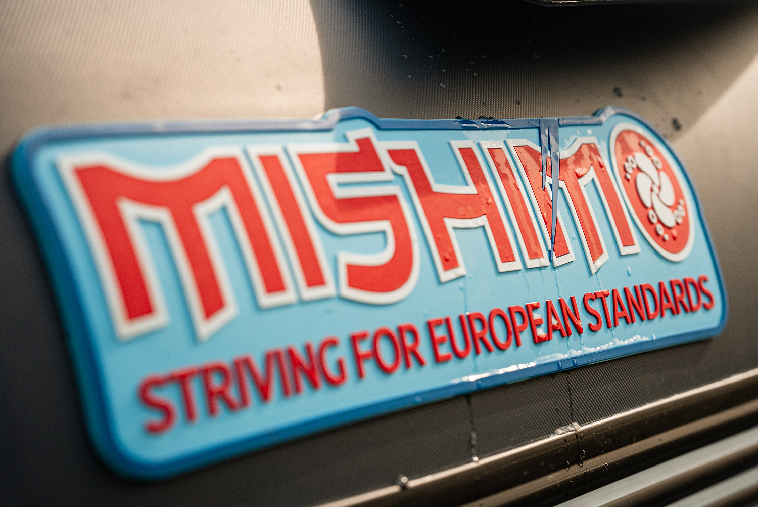 Лодка MISHIMO RIVER JET 390 под водомет в Северске