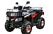 Квадроцикл YACOTA CABO 200LD в Северске